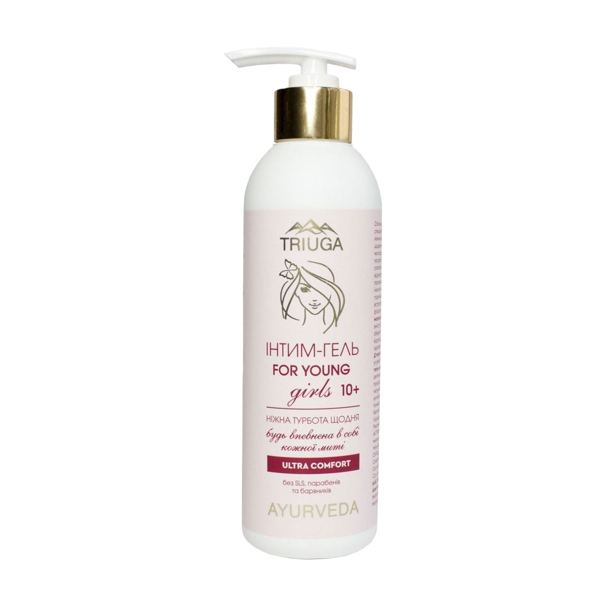 Інтим-гель для дівчаток від 10 років Triuga Ayurveda For Young Girls 10+ Ultra Comfort, 300 мл